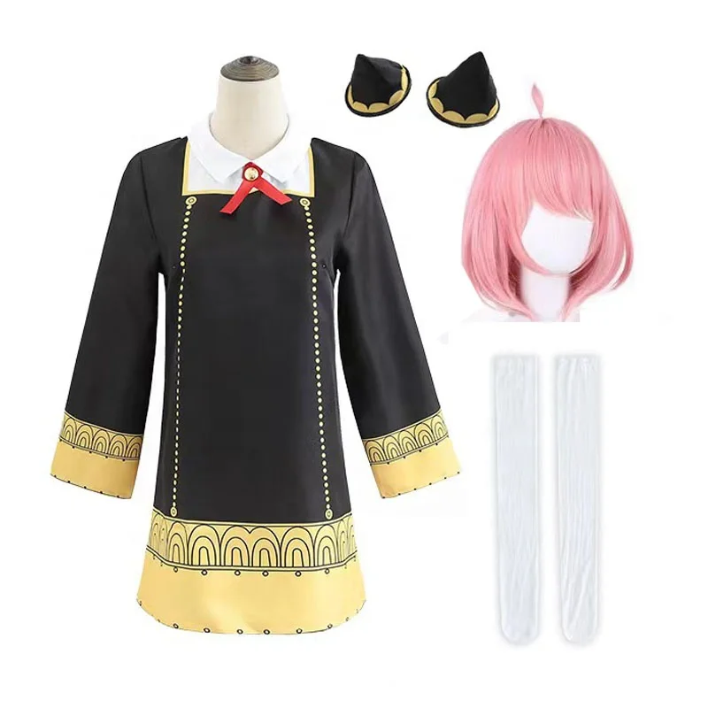 Одежда для телефильма Хэллоуин подделка японская аниме-фигурка аниме одежда косплея шпионской семьи детские костюмы анимационные взрослых