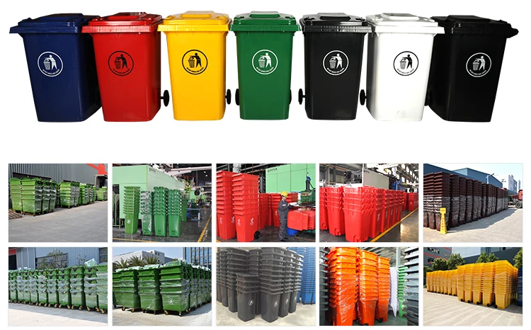 120L 240L 360L 2 Wheels Outdoor HDPE Trash Rubbish Industrial Hospital Plastic Waste Garbage Bin