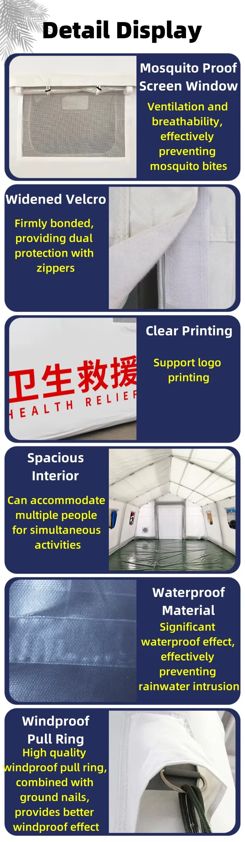 Relief air tent (3).png