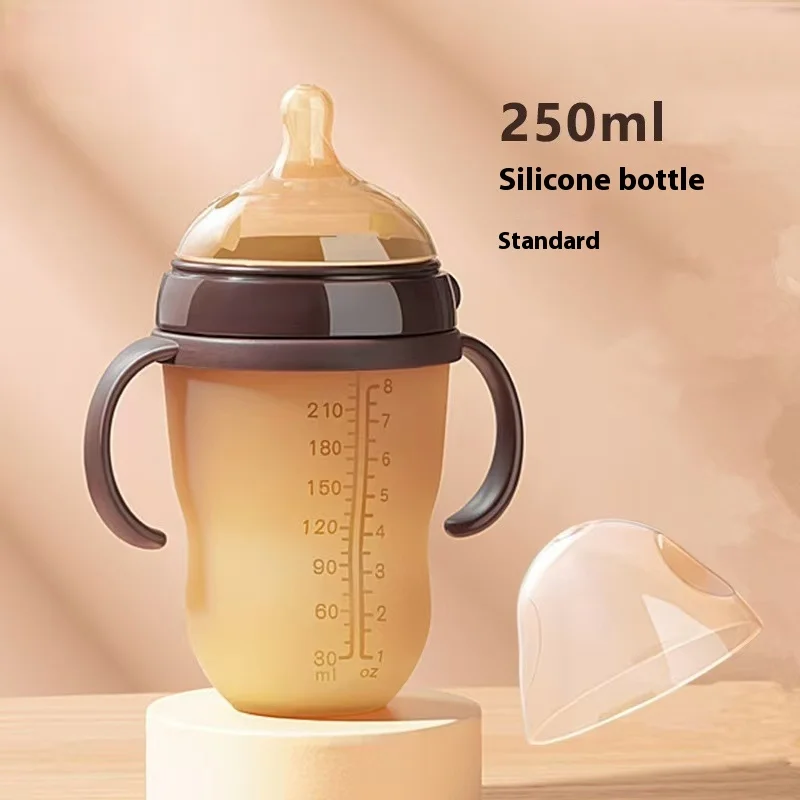 Hot baby bottle with handle 150/250ml bisphenol A-free silicone anti-flatulence/anti-choking/feeder bottle 5oz factory wholesale