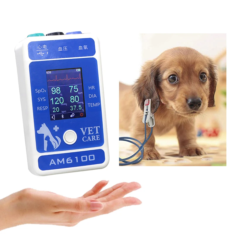 Veterinary Patient Monitor Blood Pressure Monitor hot sale Doppler Monitor Veterinary