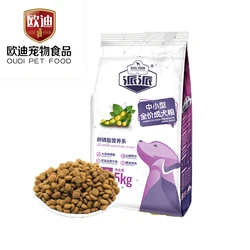 Factory Sale Various Widely Used Multiple Sizes Prime Choice Adult Dog Food