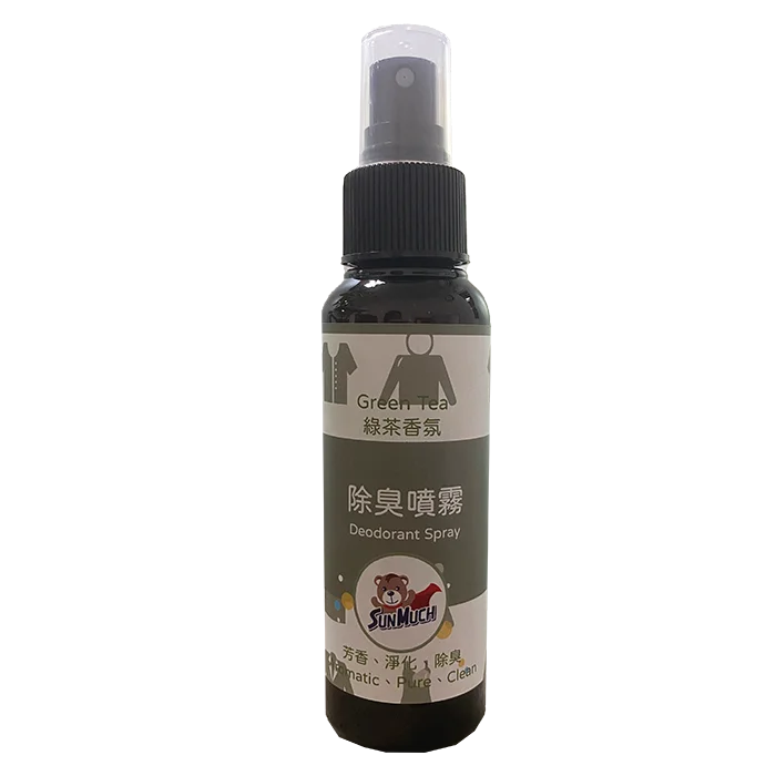 High Quality Customized 100ml Deodorant Wholesale Natural Deodorant Spray