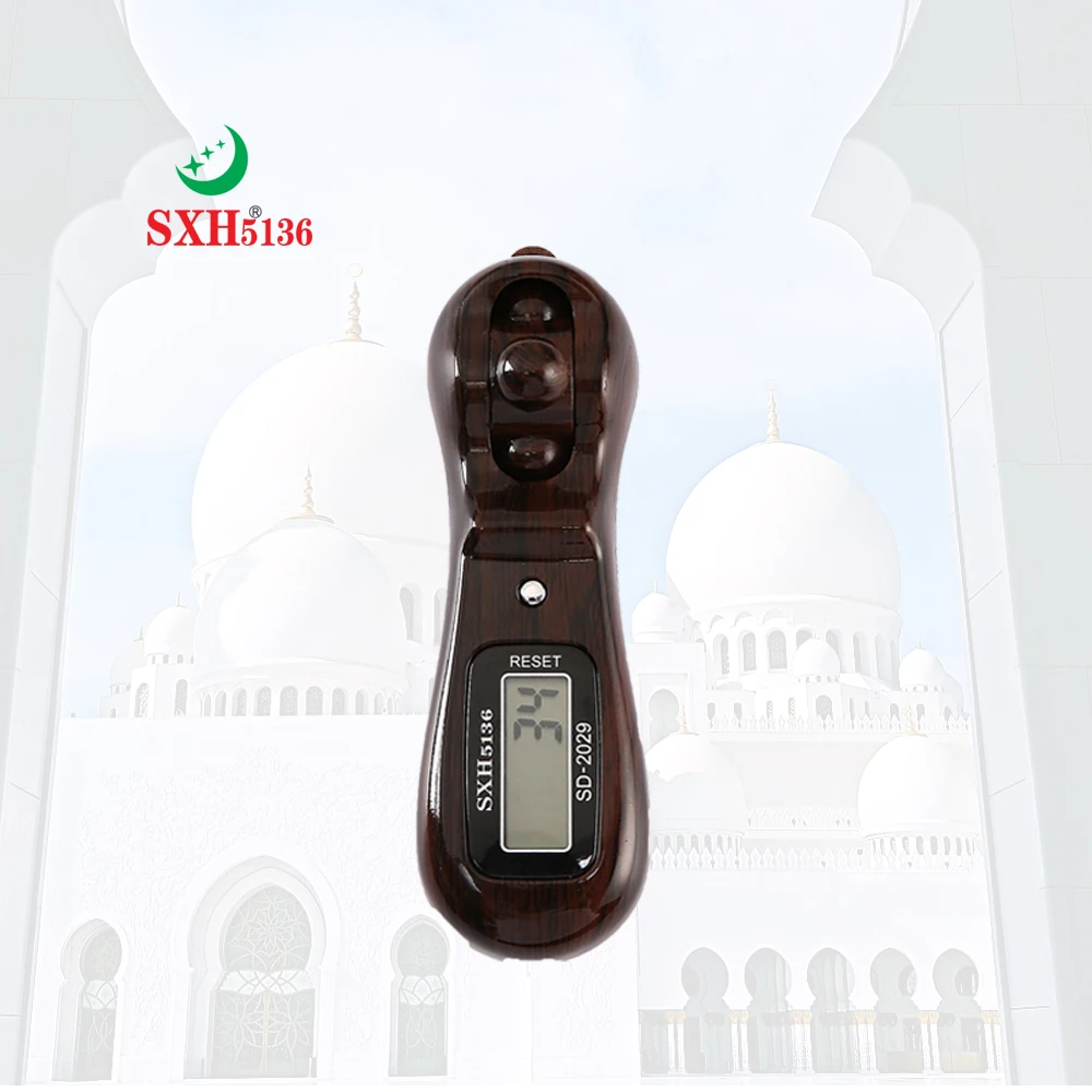 SXH5136 Factory Wholesale Electronics Digital Tally Counter  Prayer Digital Tasbeeh Beads Rosary Model 2029S