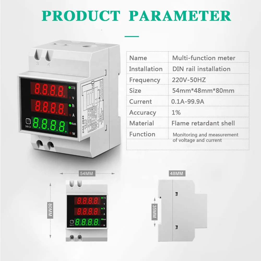  AC80-300V 100A D52-2047 коэффициента мощности DIN rail Многофункциональный цифровой Напряжение Ток Мощность щитовой измерительный