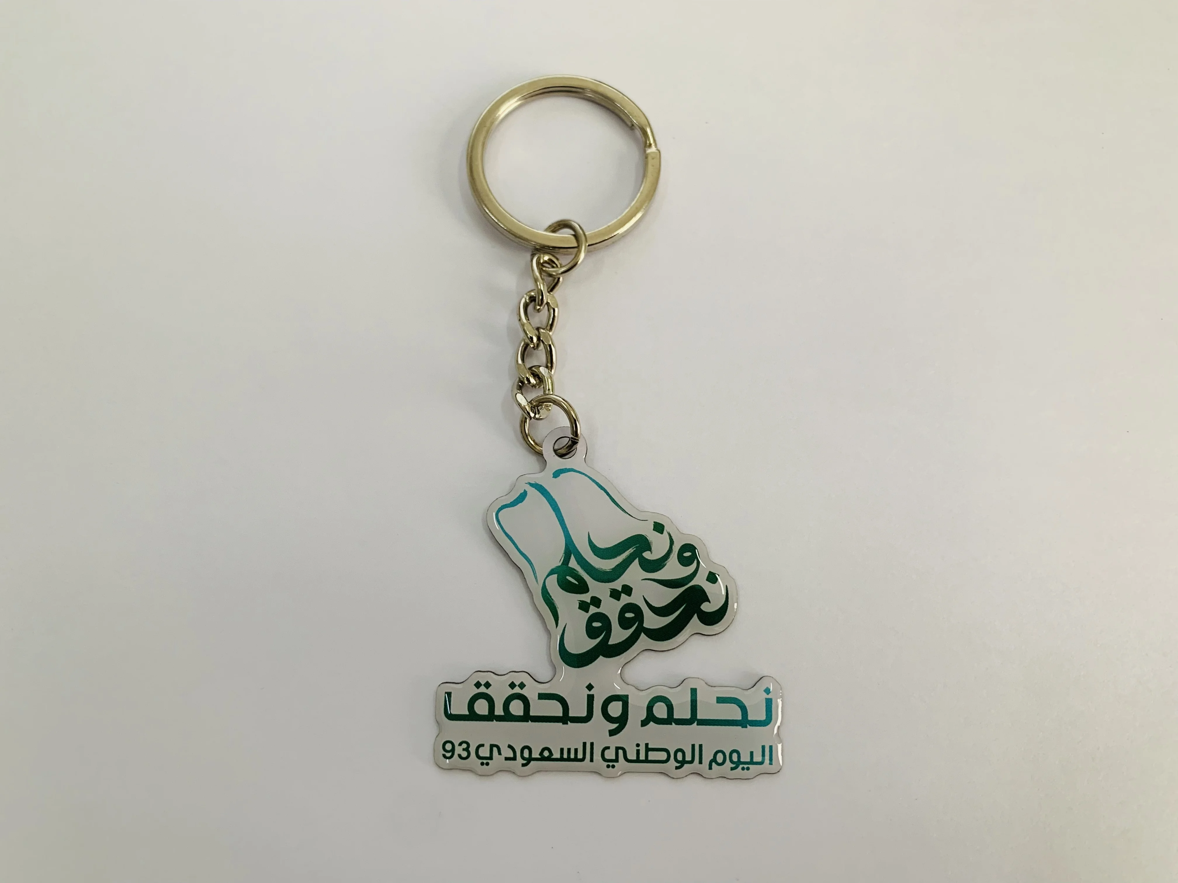 Ready stock Hot selling Saudi Arabia 93rd National Day Logo Printed Metal Lapel Pin Badge Brooch