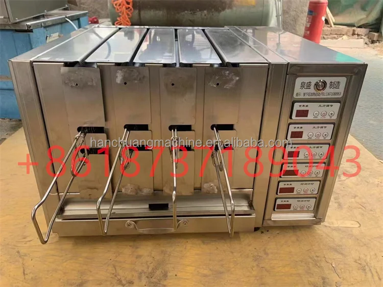 skewer machine (3).jpg