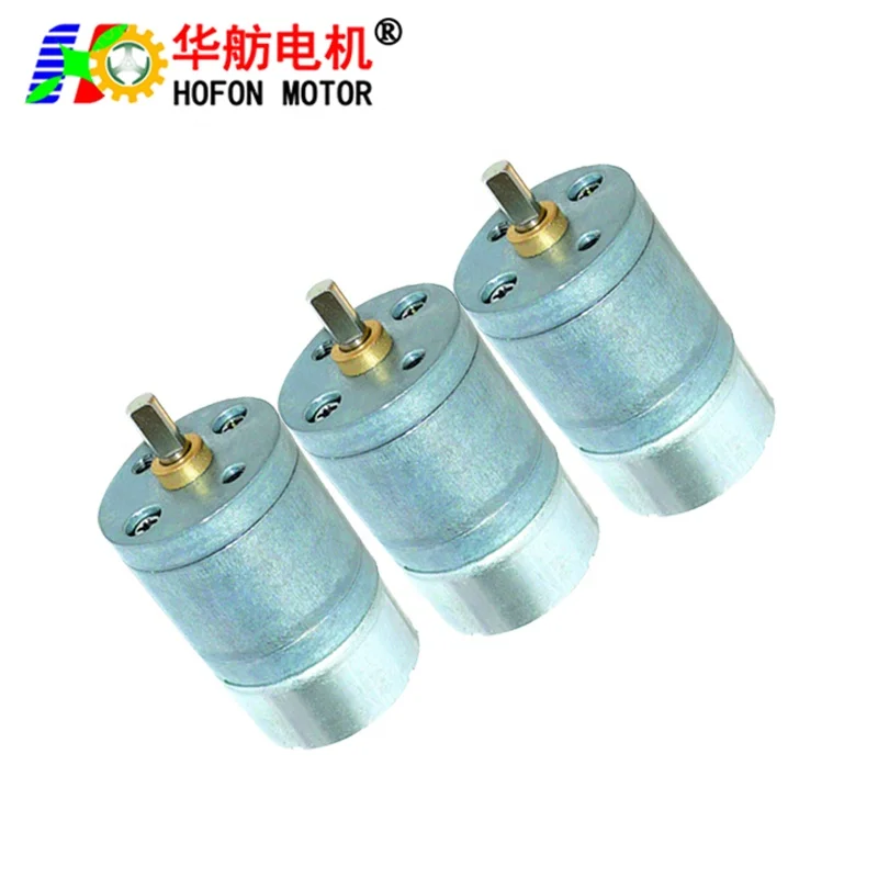 Hofon 25mm 300 DC 6V 12V 24V Mini small permanent magnet electric brush servo Electric 12 volt gear Motor With Gearbox