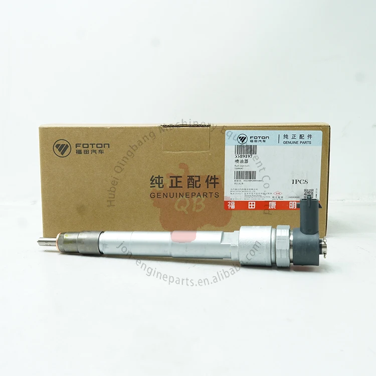 Genuine Cummins Agricultural Machinery Parts  ISF QSF Injector 5589197
