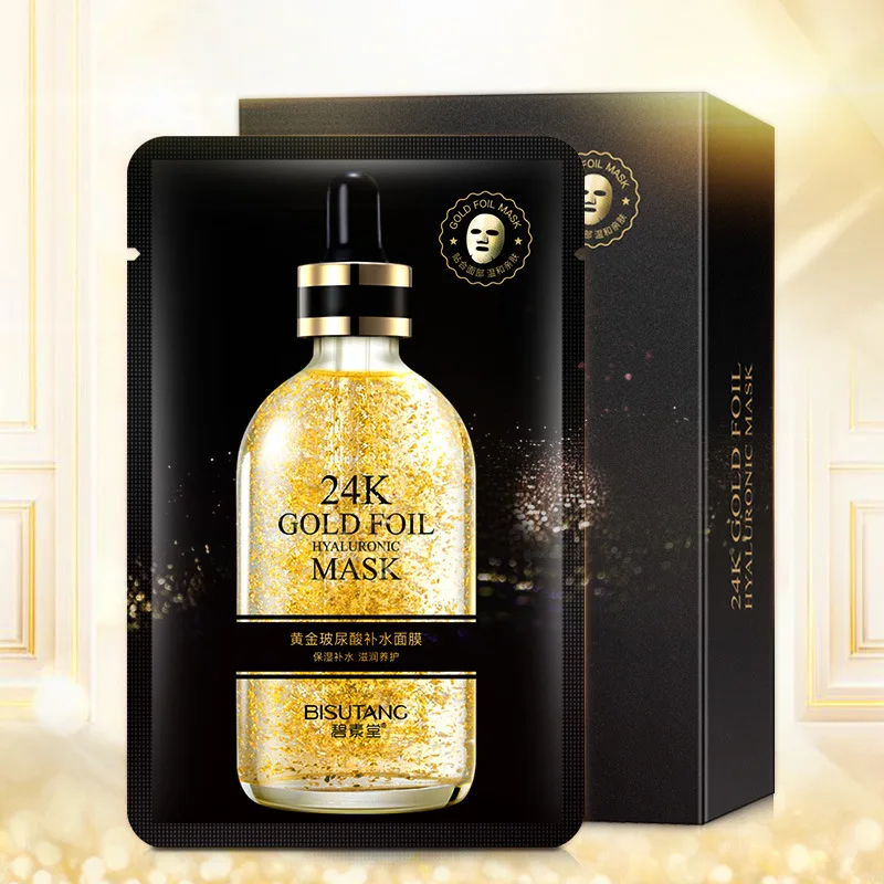 OEM Face Skin Care Moisturizing Sheet Mask Private Label 24K Gold Foil Serum Collagen Facial Mask