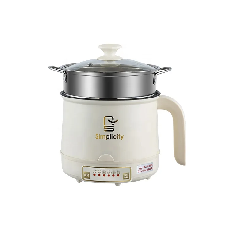 Small Electric Cooker Stainless Steel Hot Pot Intelligent Temperature Control AI Cooking Skillet
