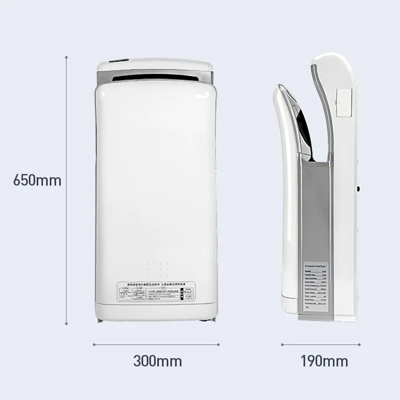 Commercial automatic induction double-sided high-speed hand dryer hotel intelligent jet hand dryer