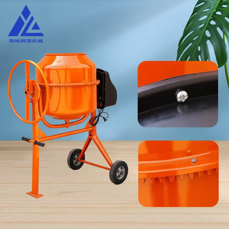 240l machinery prices mobile portable small mini betonniere electric cement concrete mixers