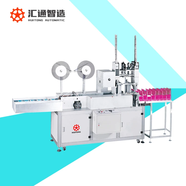 Whole line Disposable Medical Surgical Face Mask Automatic Pillow Flow Packing Machine