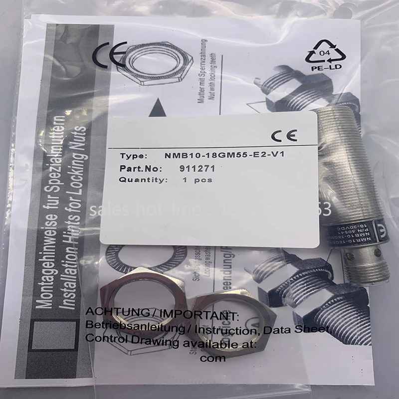 NMB10-18GM55-E2-V1 (2)