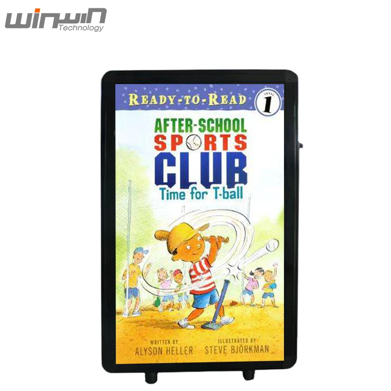 Human Walking Mobile Digital Poster Light Portable LCD Backpack Billboard