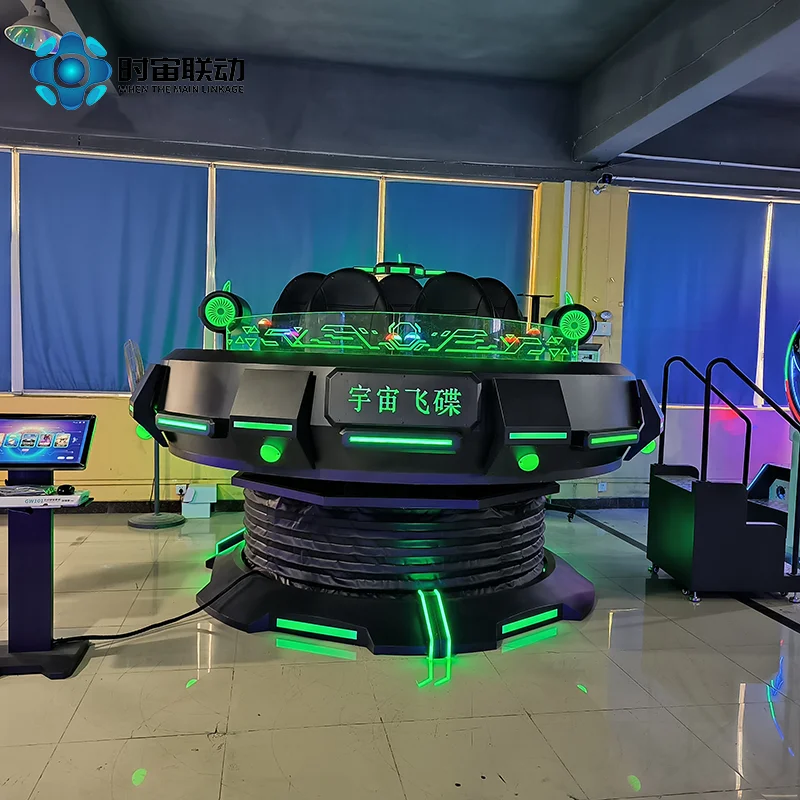 360-degree rotating shooting interactive VR flying saucer exciting screaming Big pendulum roller coaster game popular experience