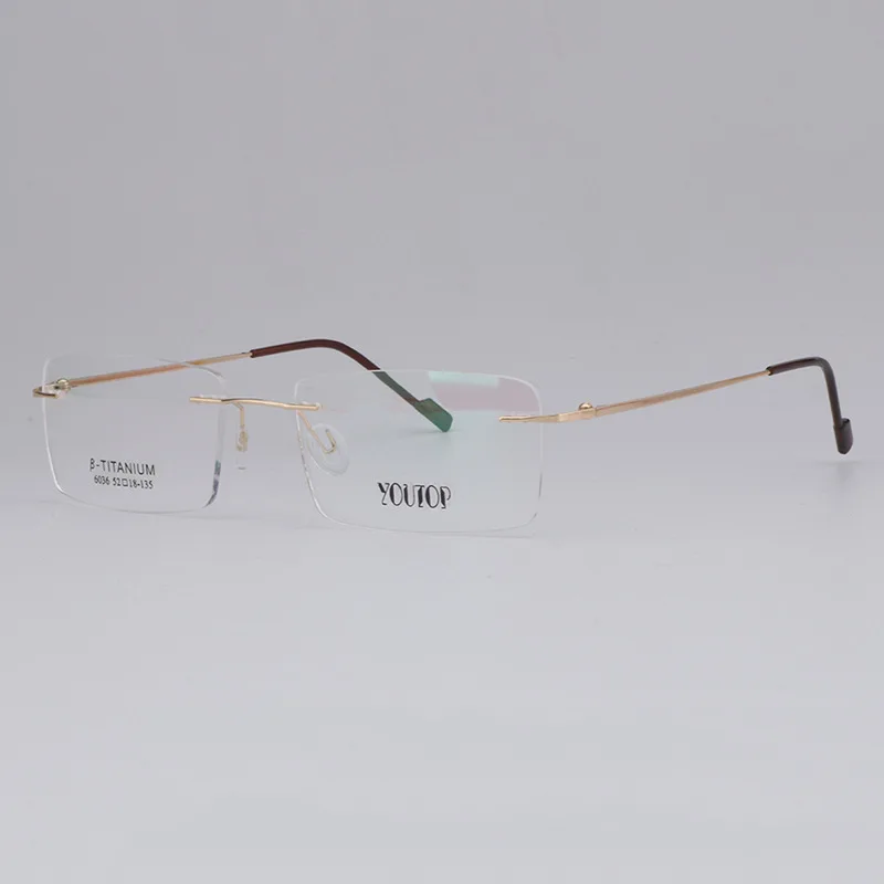 2025 New Order Trendy Fashion Optical High Quality Metal Wholesale Thin Optical Eyeglass Frames Rimless Glasses