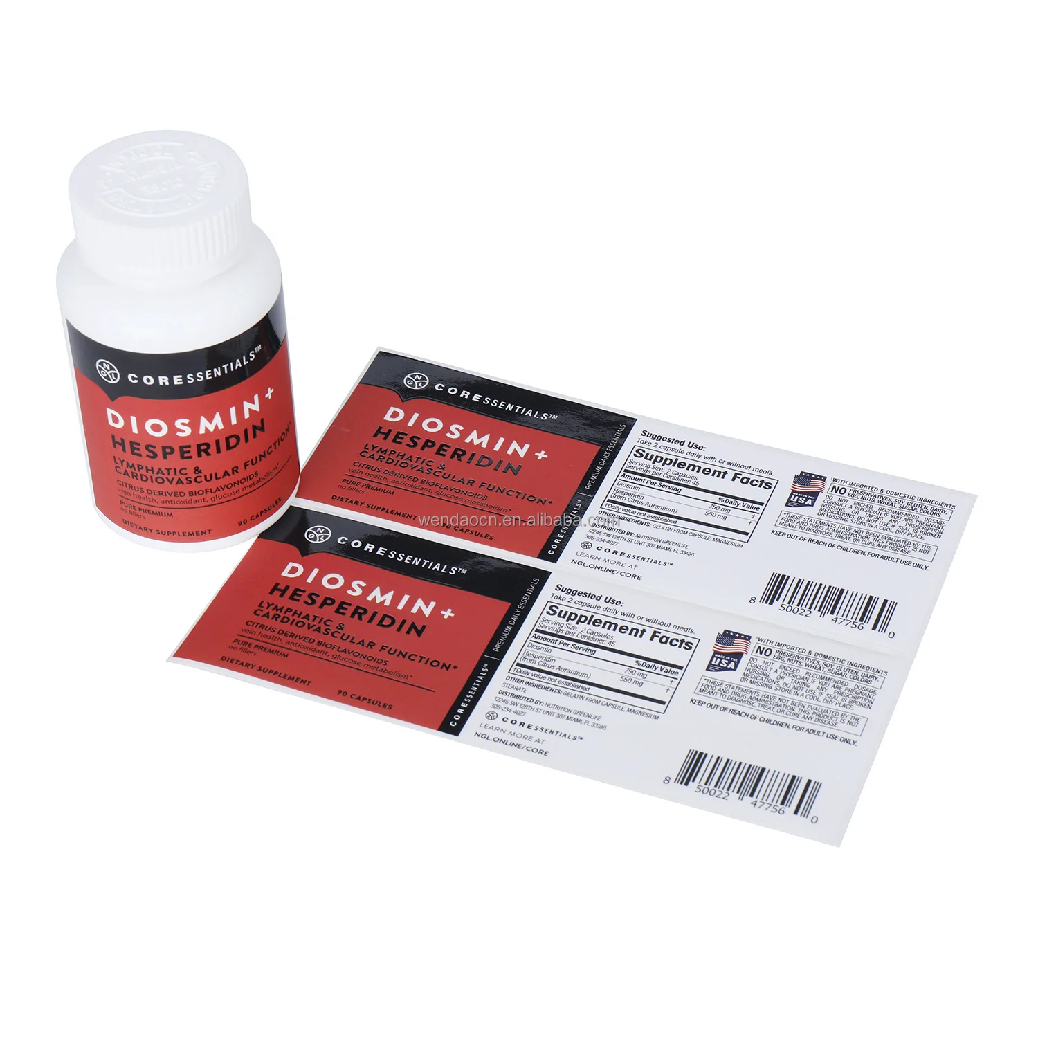 customized hologram HDPE plastic PET pill bottles and labels