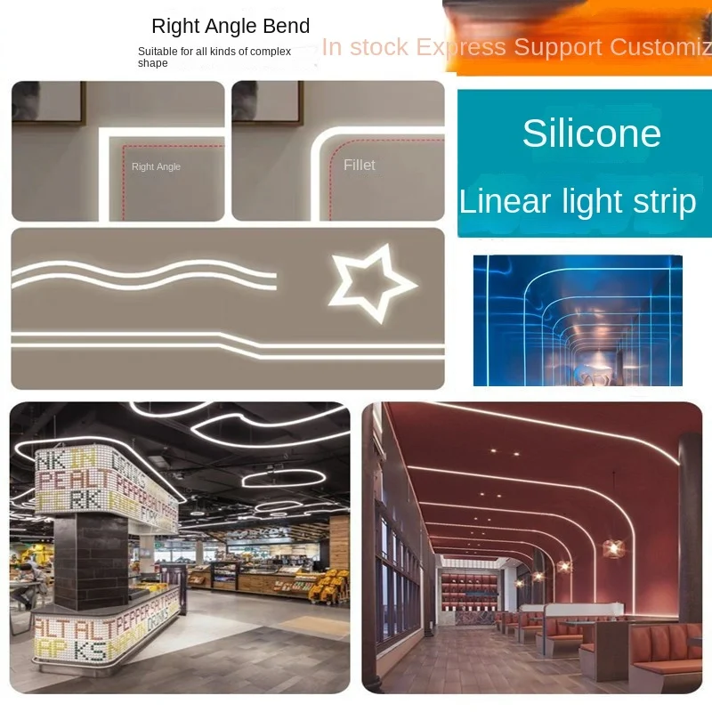 LED silicone strip embedded line light casing outdoor waterproof 24v home decoration shop commercial flexible soft strip light