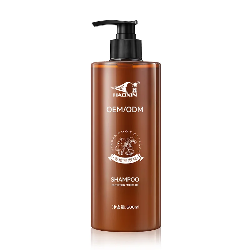 HAOXIN Organic Natural Shampoo Private Label Wholesale Moisturizing Salon Shampoo Brands