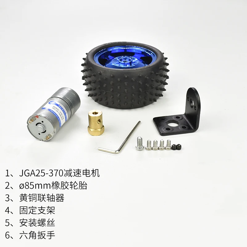 XYT JGA25-370 25mm 6v 12v 24v Robot Car Kit Set Wheel Bracket Coupler Screw 65mm 85mm 130mm Wheel Optional for Smart Car Chassis