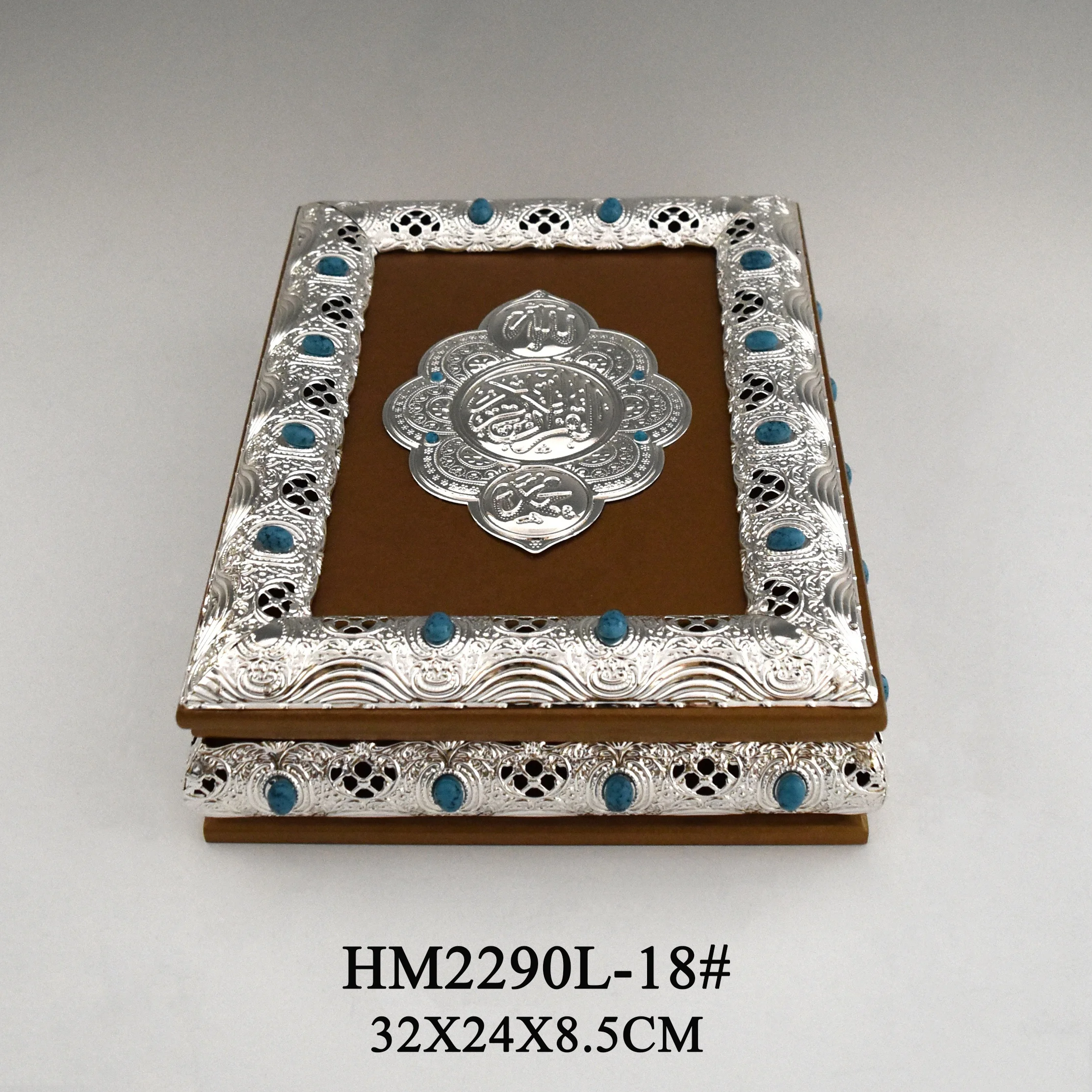 Muslim Arabic religion wooden golden silver Jewelry box quran bible book box