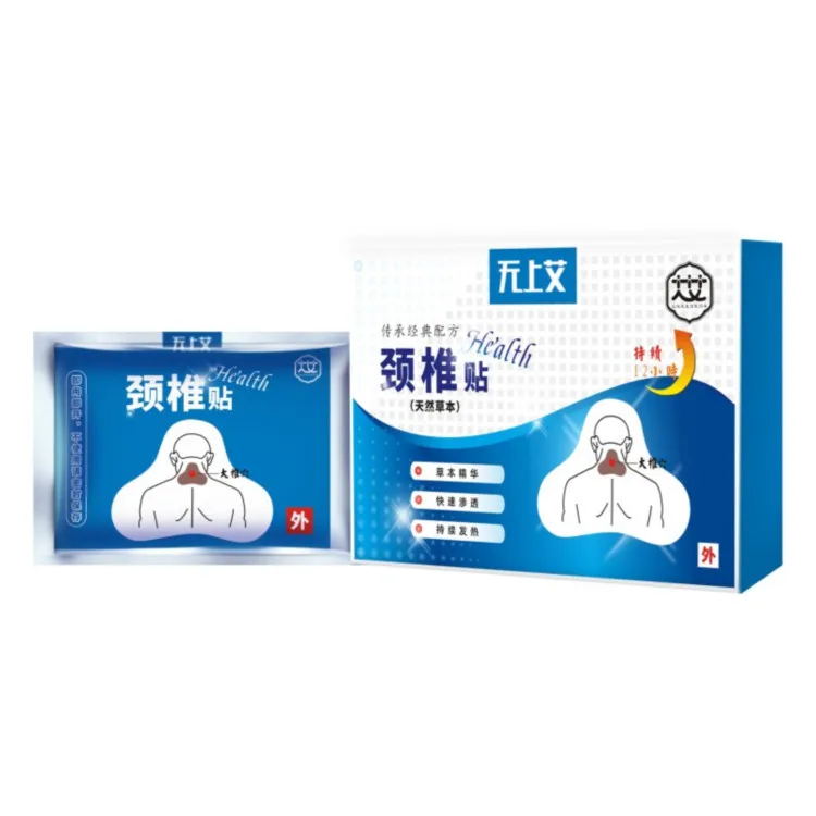 
Traditional Chinese Medicine Breathable Adhesive Cervical Spine Pain Relieving Patch 