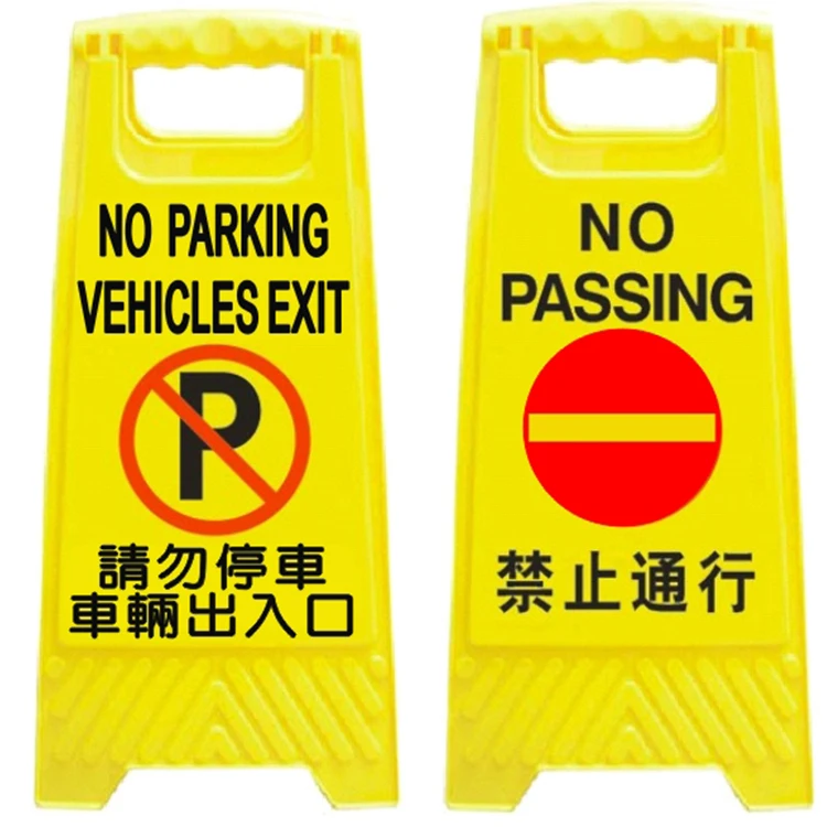
Good Quality Customized Printed Safety Warning Sign Board For Caution Wet Floor Sign Cleaning Slippery 