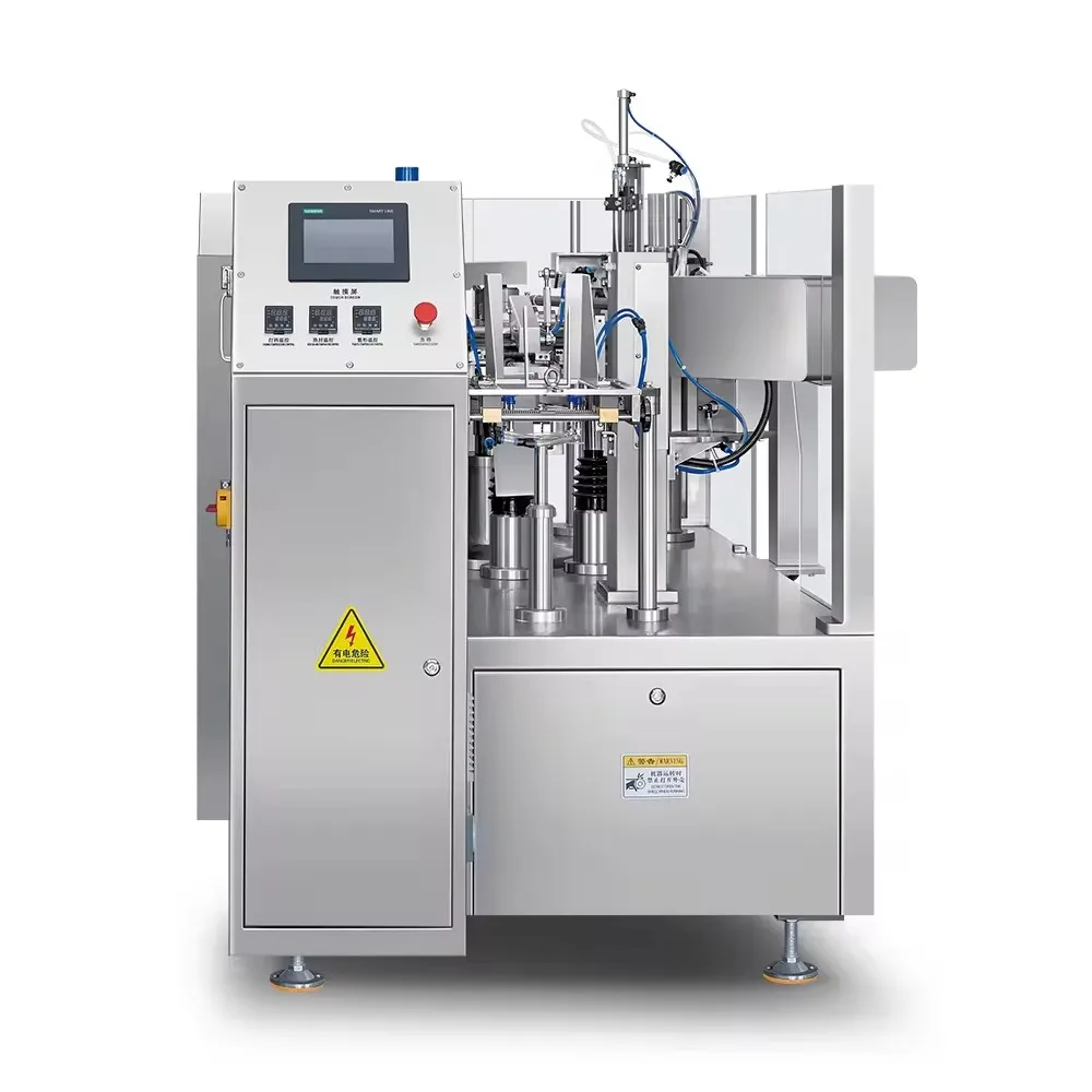 Fully Automatic Granule Doypack Packaging Machines Beef Jerky Pouch Packing Bagging Machine