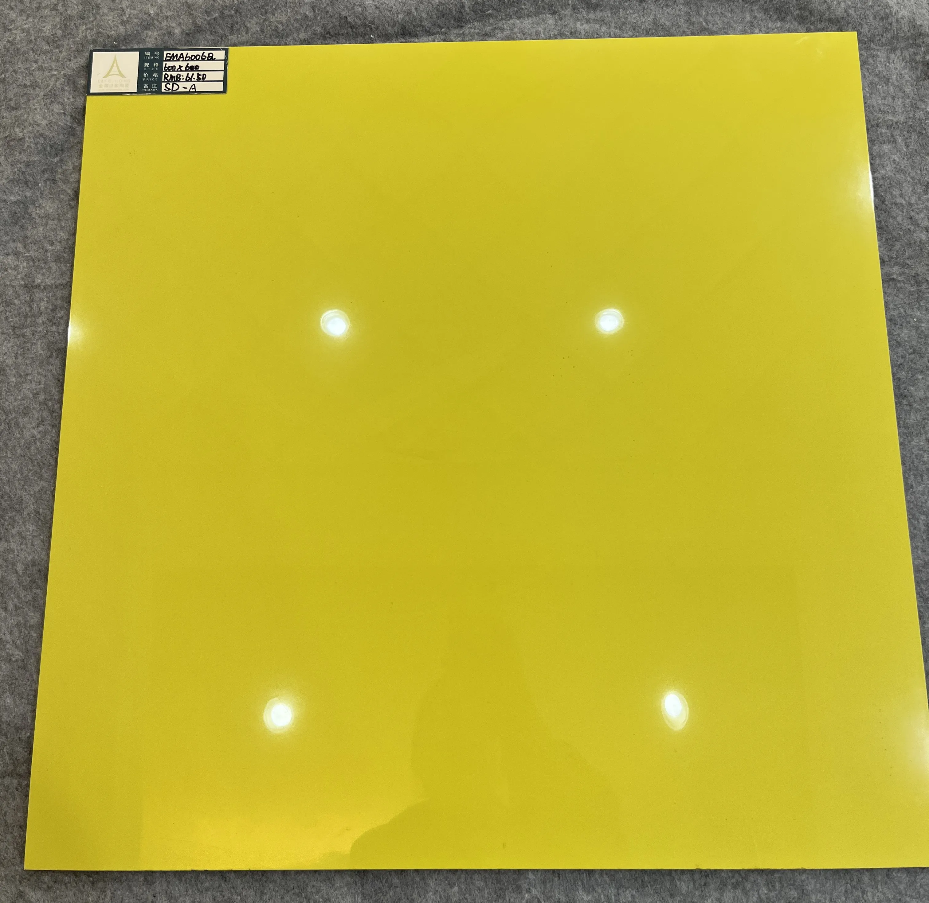 Pure Yellow Color 60x60cm Floor Tile Porcelain Tile Polished Ceramic Stock Selling for House Decoration