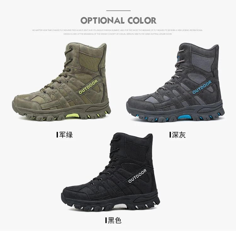 Custom Hiking Shoes Men Winter Mountain Climbing Trekking Boots Top Quality Outdoor Fashion hiking shoes