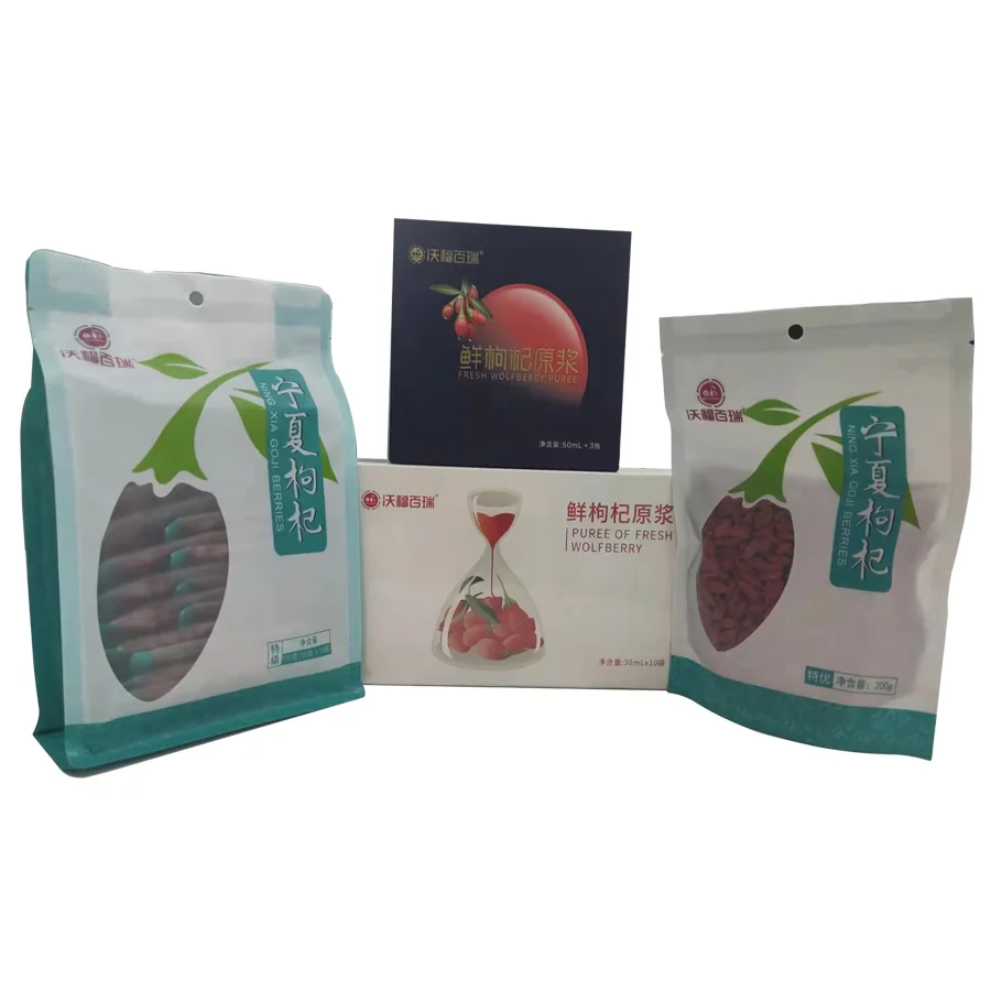 Organic Ningxia Goji Chinese Wolfberry 150g Premium wolfberry dried wolfberries good for health