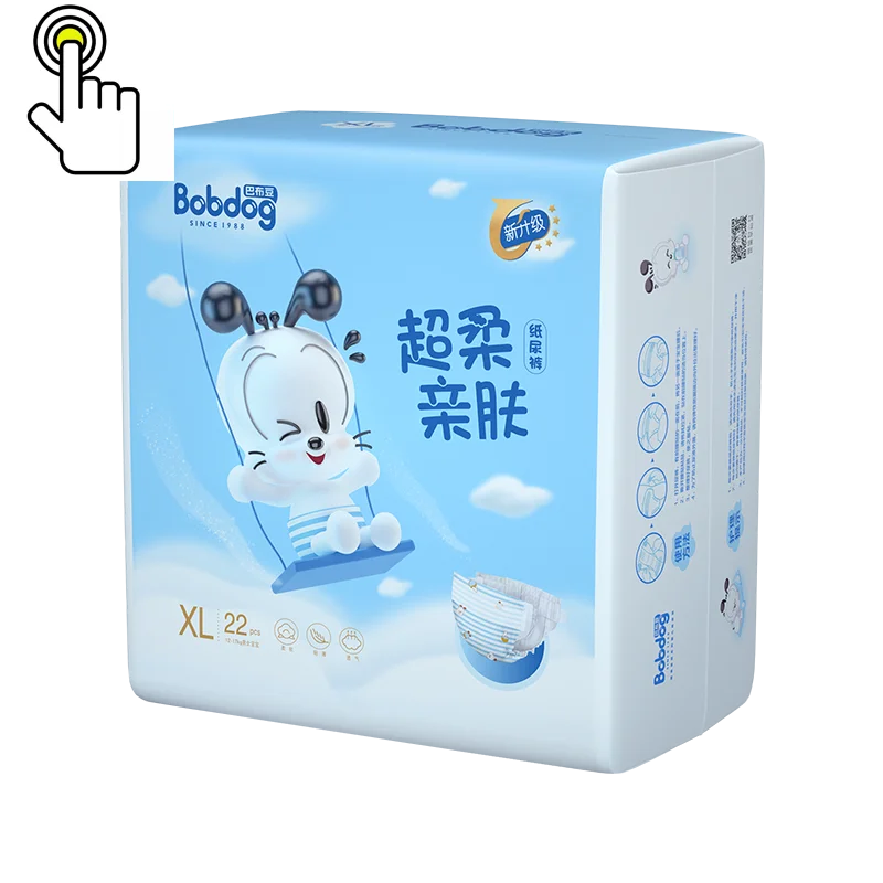 
adult diaper bulk pe film for baby diaper baby diapers reusable 