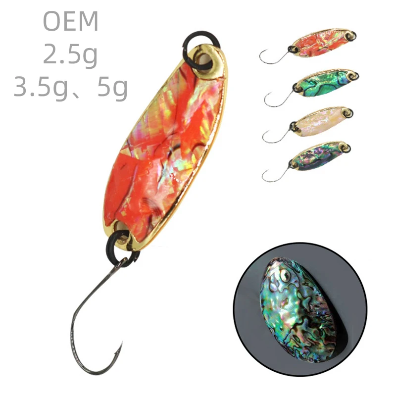 2.5g 3.5g 5g Artificial Abalone Shell Copper Metal Fishing Lures Jig Spoon Fishing Bait Lures