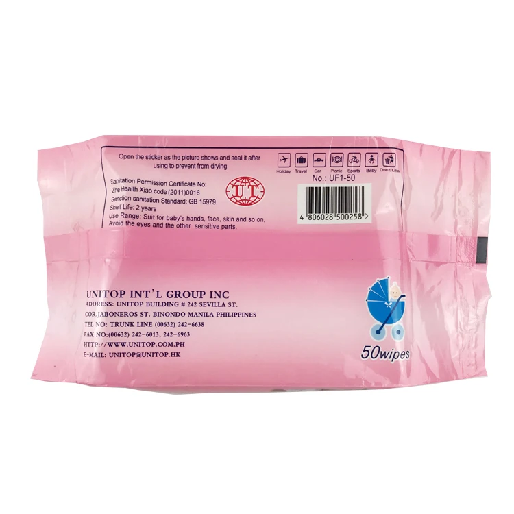 High quality skin care soft spunlace wet wipes for baby