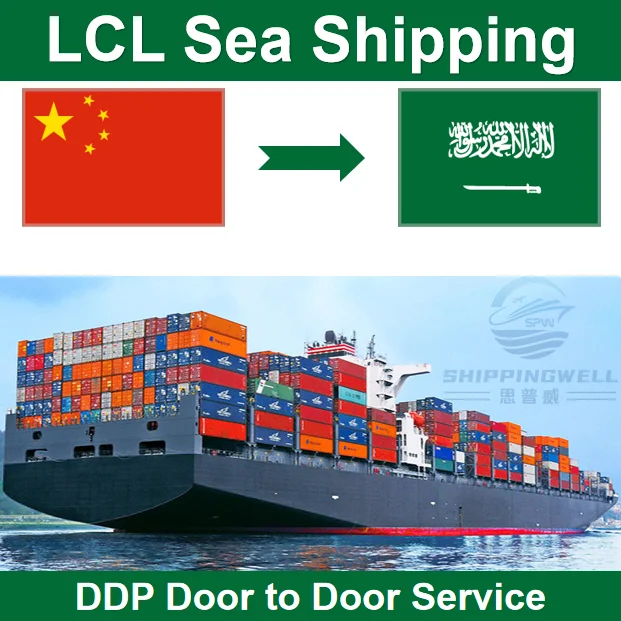 Sea Freight Shipping From Guangzhou Shenzhen Shanghai Ningbo to Saudi Arabia LCL by Door to Door and Customs Clearance Service