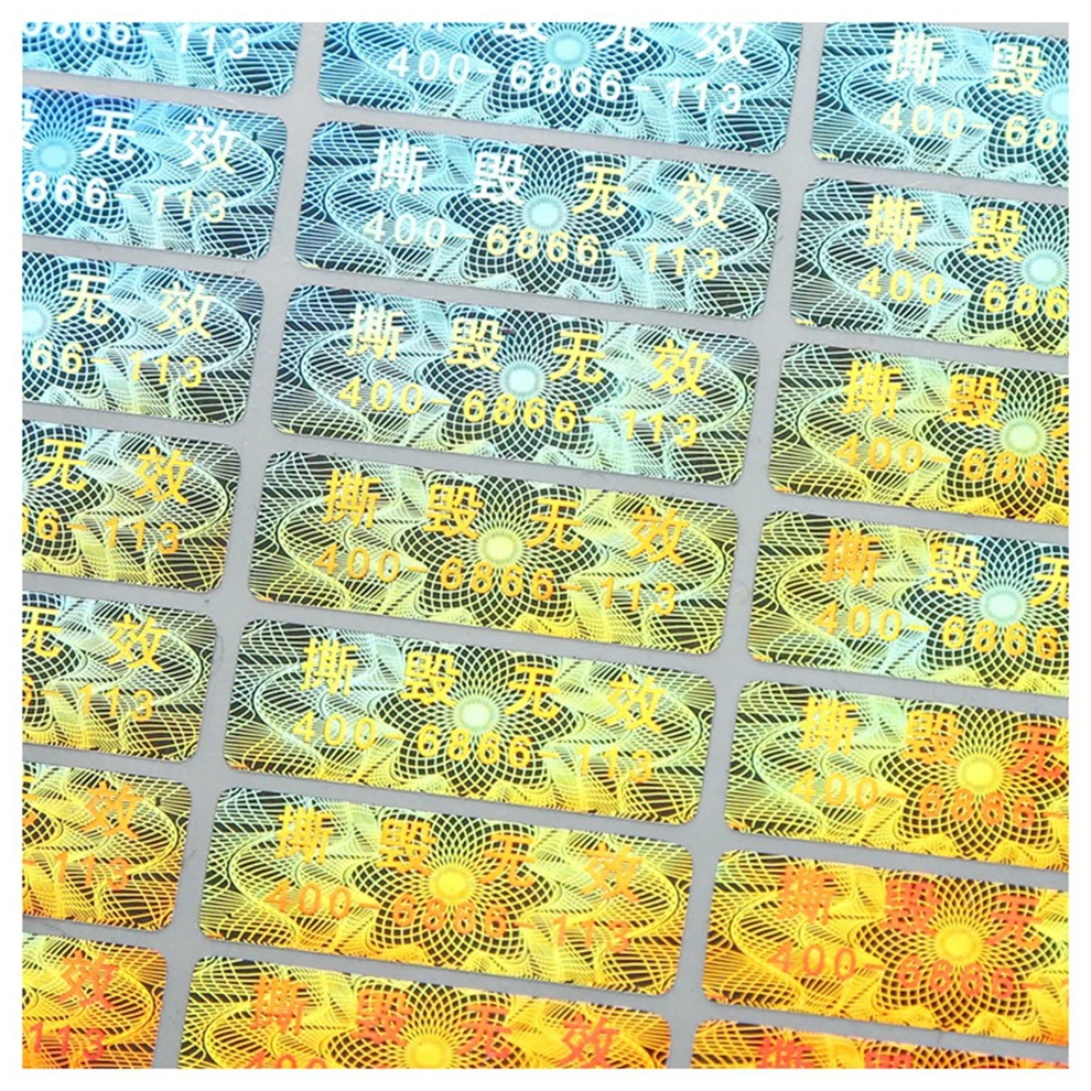 Custom Laser security Hologram Labels Scratch off hologram sticker label Tamper evidence Hologram sticker