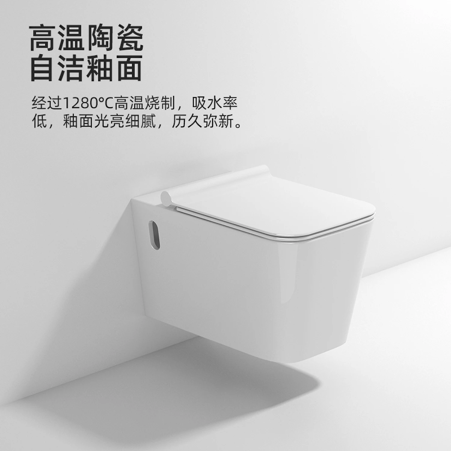 YIDA Wall Mounted Toilet,  Factory Supplier Matt White/Green/Black Rimless Toilet