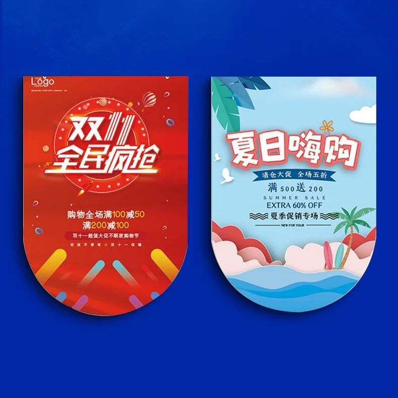 Free design and production of double-sided color page advertising paper folding leaflets brochure