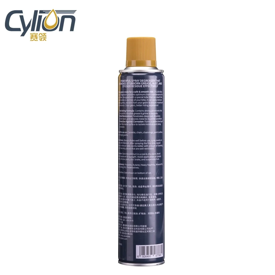 Bike Cleaning Degreaser Spray Bicycle Chain Degreaser Multi Purpose Bike Degreaser Formula Spray Bike Care Accessories
