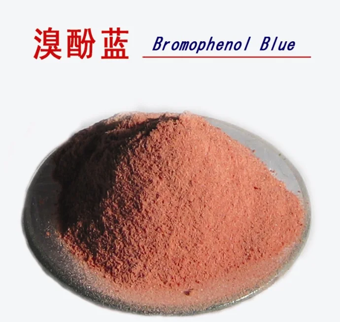 CAS:115-39-9 бромфенол синий