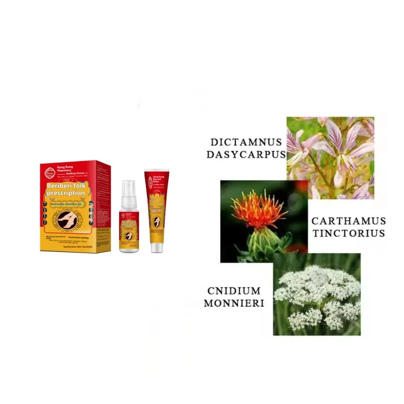 Herbal Natural Effective Nail Fungal Feet Repair Cream Foot Toe Nail Fungus Removal Gel Ointment and spray