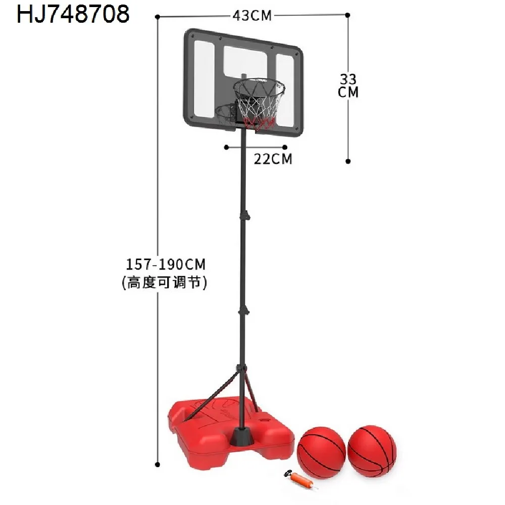 Hot Sale Cheap Basketball Hoop Stand Free Standing With Height Adjustable Indoor Sport Equipment For Kids