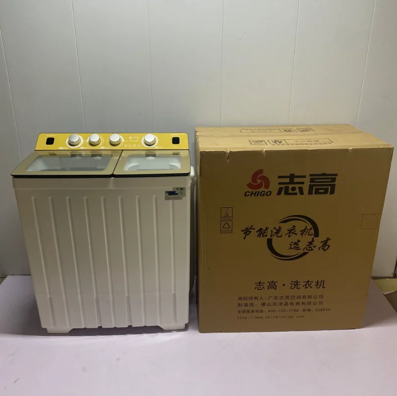 Hot item 18kg double bucket English version washing machine, large capacity washing and dehydration