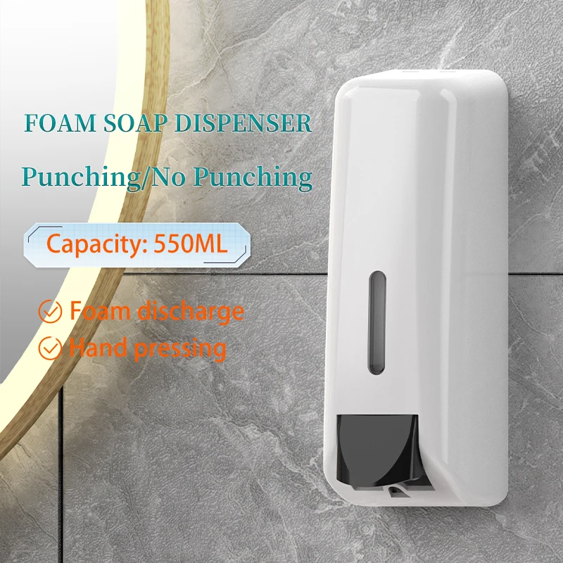 New Foam Soap Dispenser Wall-Mounted Manual Soap Dispenser Hotel Hospita Hand Washing Hygiene Bathroom Accessory Soap Dispenser