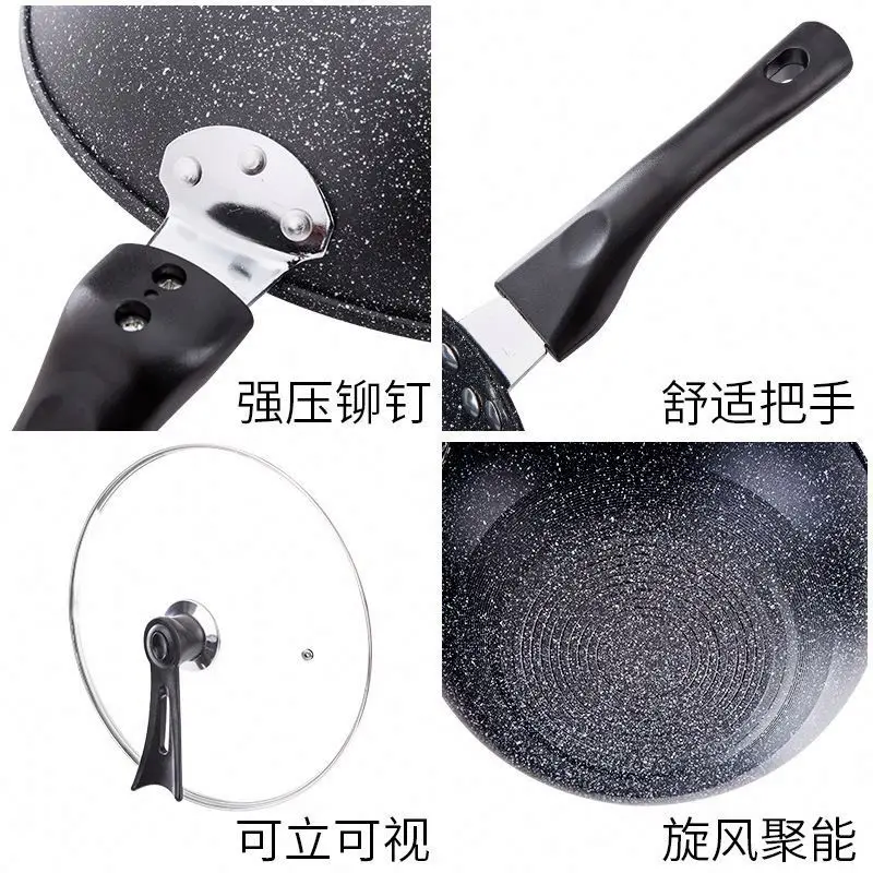 HH Amazon hot sale maifan stone non-stick pan less oily smoke induction cooker gas suitable for wok iron pan pan