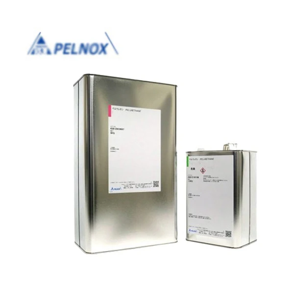 Panels insulation polyurethane foam waterproof for lightweight measures/MU-663