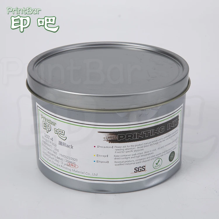 PrintBar High Quality Gloss Offset Printing Ink