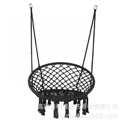 Parent-Child Entertainment Indoor Rattan Hanging Chair For Sale hammock swing hammock chair hammock chair swing